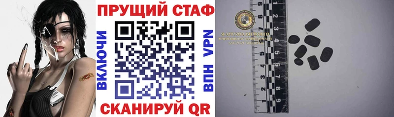 Виды наркоты Артёмовский Cocaine  СОЛЬ  Конопля  АМФ  Гашиш 