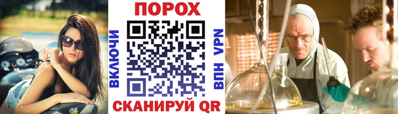 МЕГА зеркало Артёмовский АМФ Premium