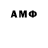 MDMA VHQ Serhii Yarosh