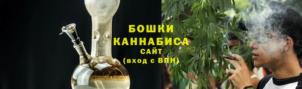 гашиш Арсеньев