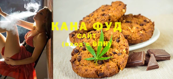 гашиш Арсеньев